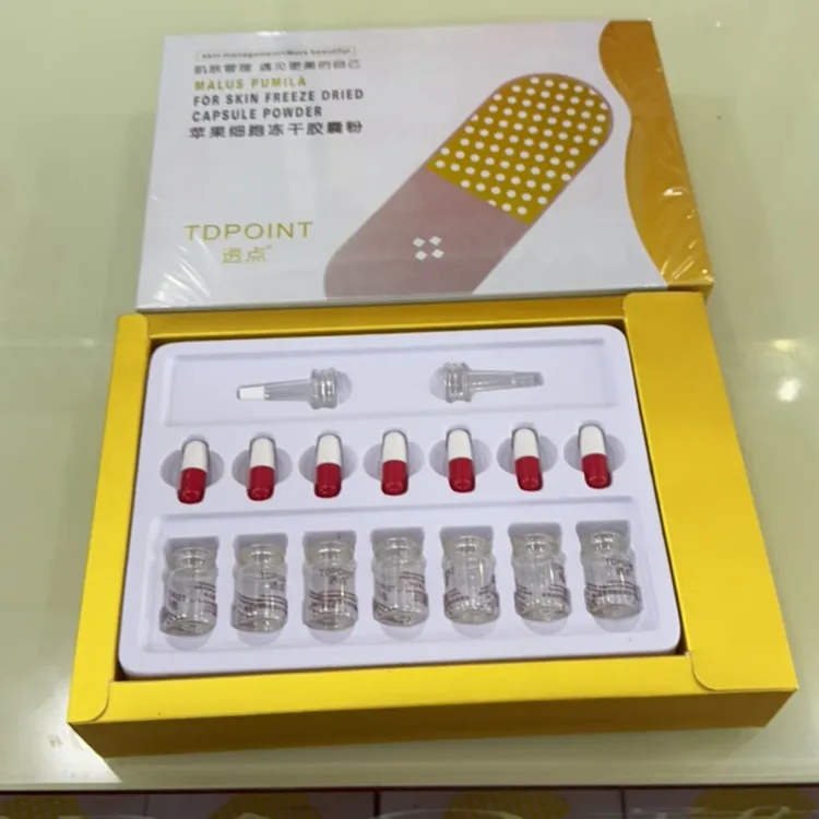 透点苹果细胞冻干胶囊粉