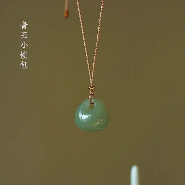 天然和田玉青玉挂件锁包玉坠青玉锁吊坠女小玉坠吉祥招财女款百搭