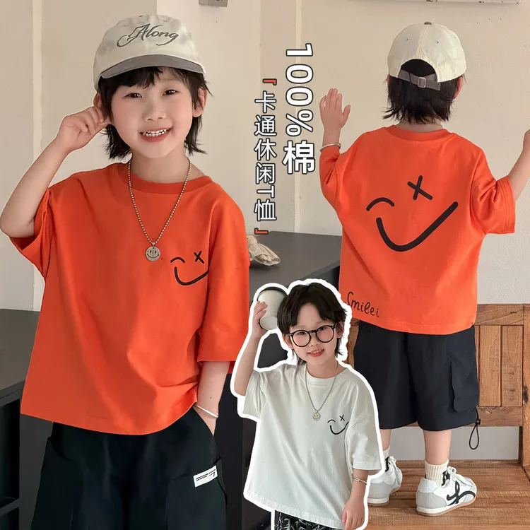 儿童短袖T恤夏季男童上衣2026新款夏装潮 WG29042 悠悠童话童装