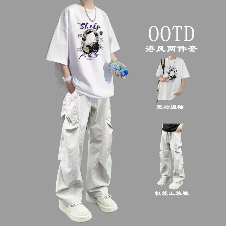 潮男穿搭套装宽松夏季短袖T恤痞帅气一套干净阳光穿搭薄款两件套