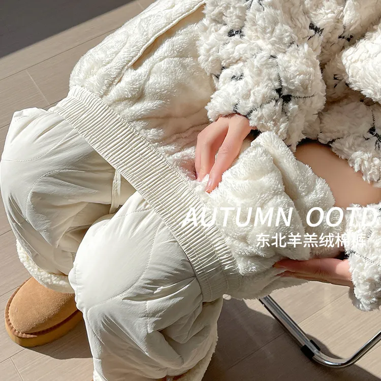 东北加绒棉裤女外穿秋冬哈尔滨穿搭摇粒绒裤子保暖毛绒白色阔腿裤