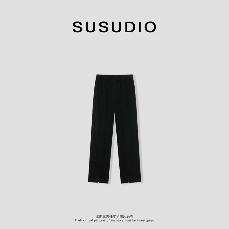 SUSUDIO 春夏新款高腰垂坠感裤脚开叉显瘦窄版休闲裤40328