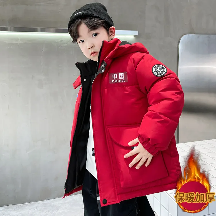 儿童装男童冬季休闲棉衣2025新款大童加厚冬装红色国风拜年棉服潮