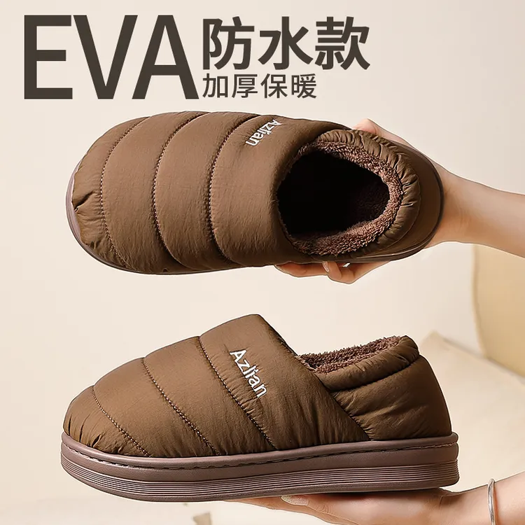防水棉拖鞋男士冬季外穿加绒保暖厚底防滑居家室内两穿棉鞋男冬天