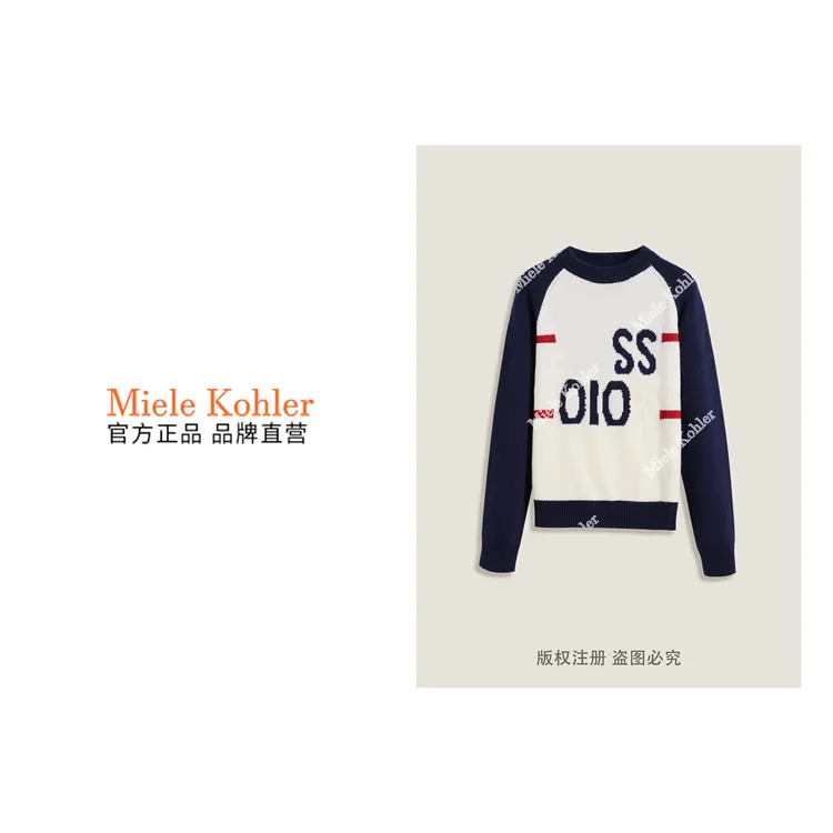 冬季新款设计感拼色条纹字母刺绣毛衣MKKQ3368-3【澳门小源同款】