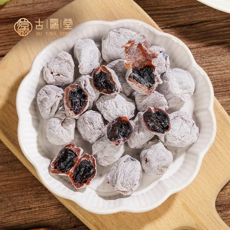 潮汕青梅抱葡萄梅子爆浆梅有葡萄话梅饼蜜饯休闲果干果脯潮汕零食