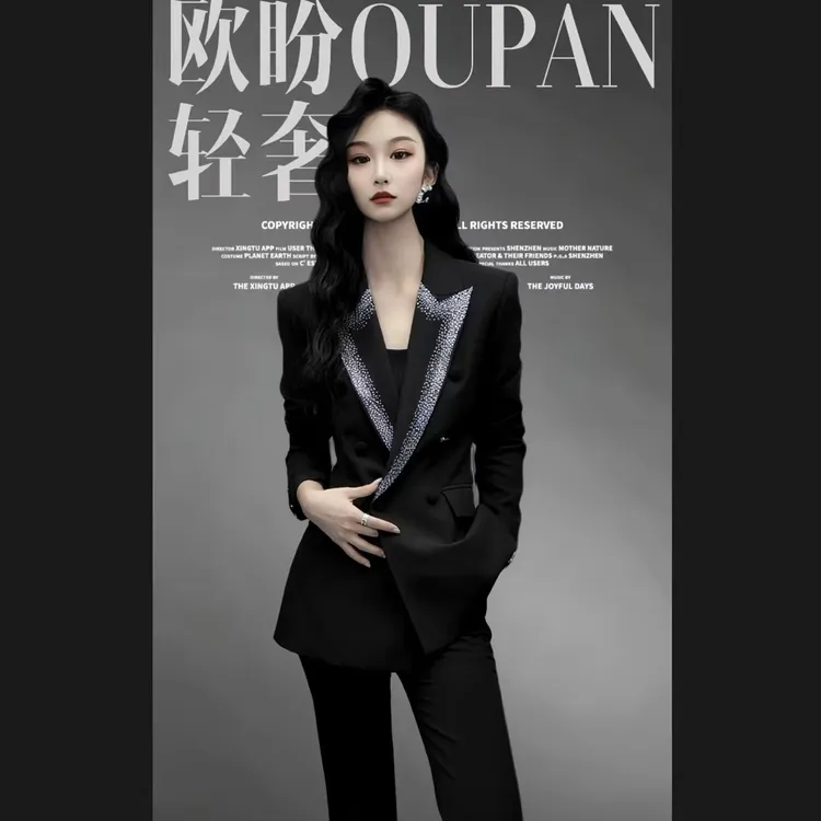 885/高端高级感女神气质领部烫钻西服套装/欧盼全品