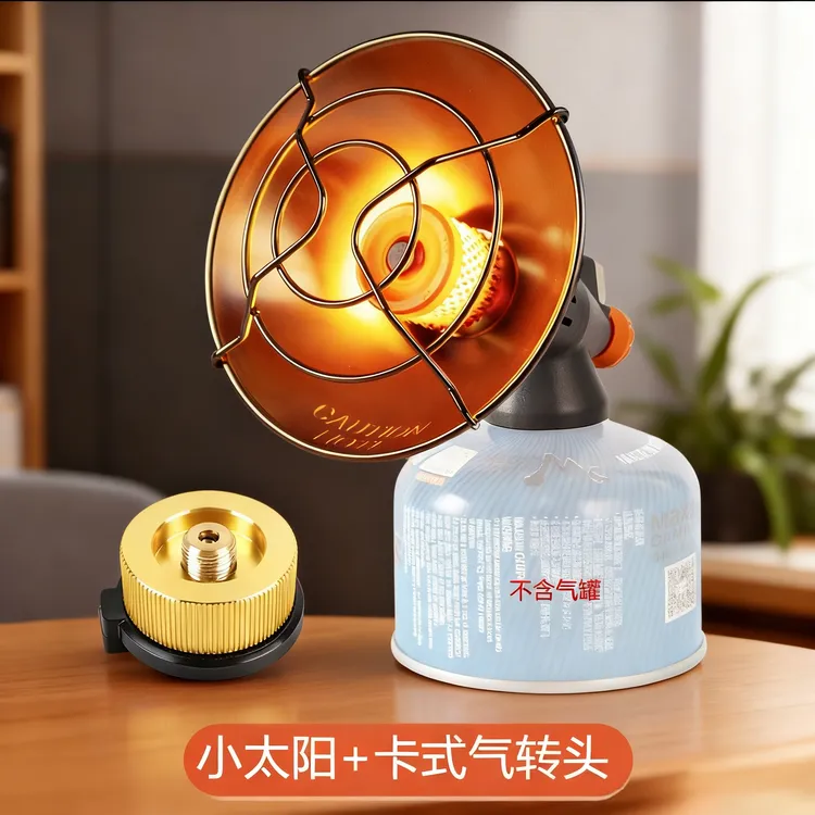 拓旅人多功能户外取暖炉可室内外使用的气化炉小太阳