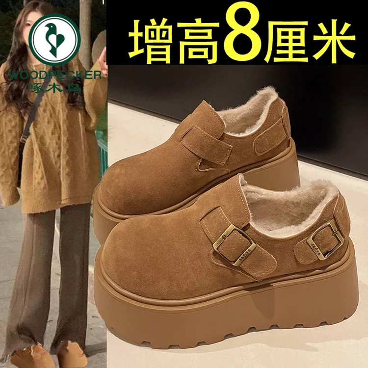 啄木鸟松糕厚底增高勃肯鞋女2025新款冬雪地靴加绒乐福鞋毛毛棉鞋