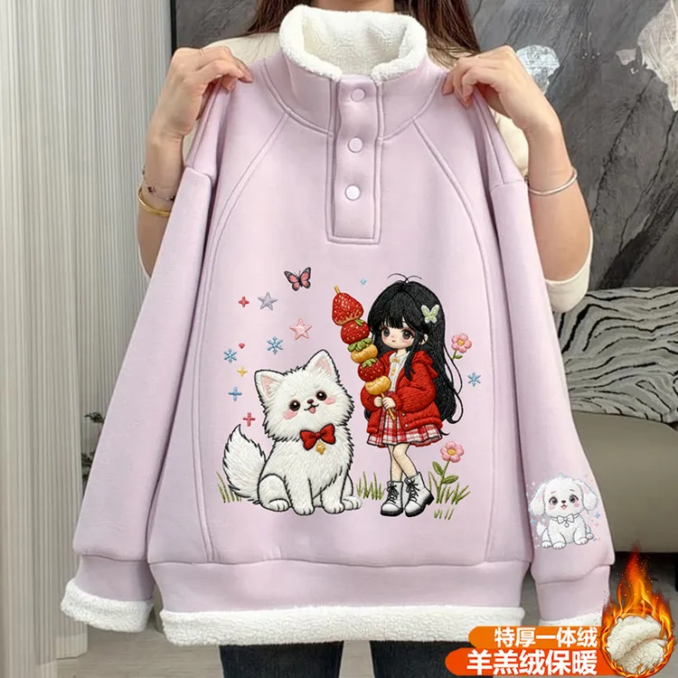 女童2025新款按扣秋冬季保暖羊羔绒洋气时尚中大童百搭立领卫衣