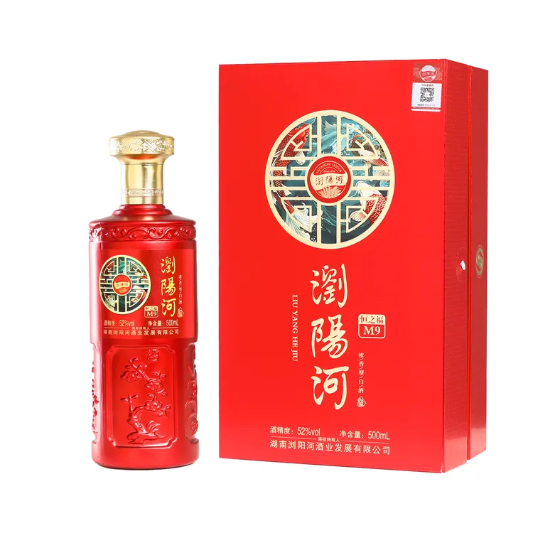 浏阳河酒五粮浓香M9. 500毫升×6瓶高端礼盒送礼有面子52度500ML