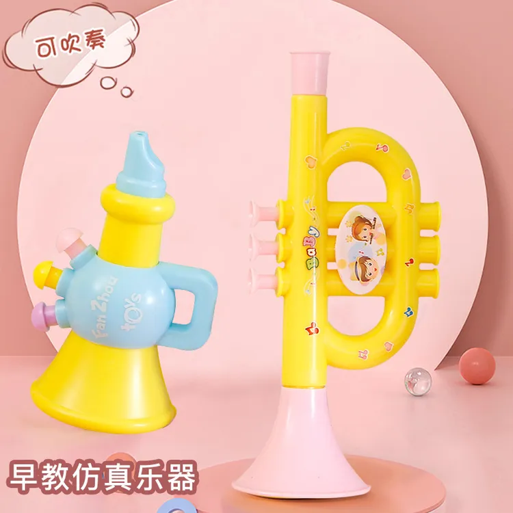 喇叭玩具可吹响的幼儿园婴宝宝益智早教小喇叭口哨乐器礼物T117否
