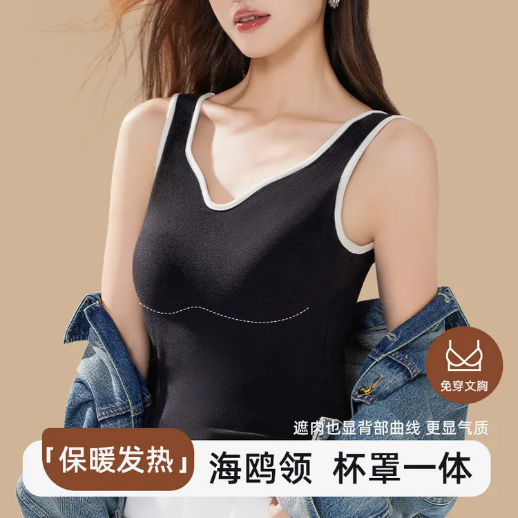 保暖背心女带胸垫海鸥领内搭保暖上衣2025新款肌底衣宽肩吊带背心