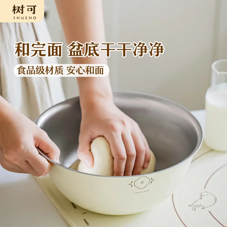 树可新品 | 不锈钢料理盆食品级揉面专用打蛋盆加厚家用料理盆dr