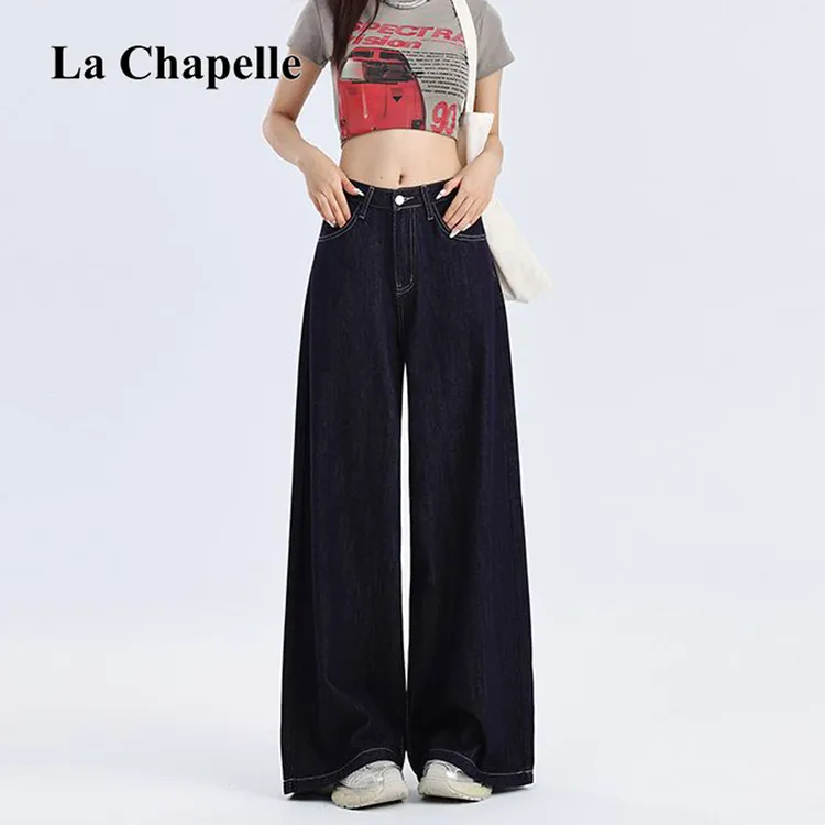 拉夏贝尔美式复古秋季新款宽松阔腿垂感百搭直筒丹宁色牛仔裤女装