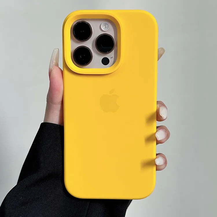 向日葵适用苹果17/16一体Ai液态硅胶iPhone15手机壳14软糯13防摔