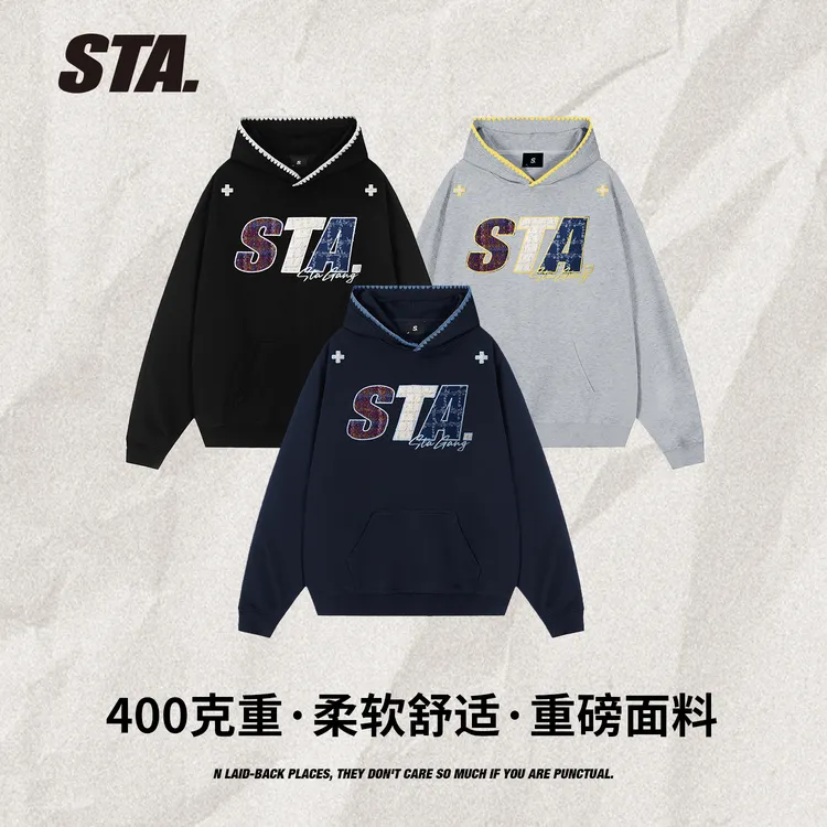 STA潮牌常规连帽卫衣新款休闲国潮衣服男士外套秋冬款男装上衣