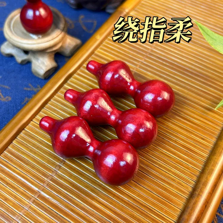 新手专用绕指柔专用实心桃木葫芦不挑手型可盘可绕精品木摆件葫芦