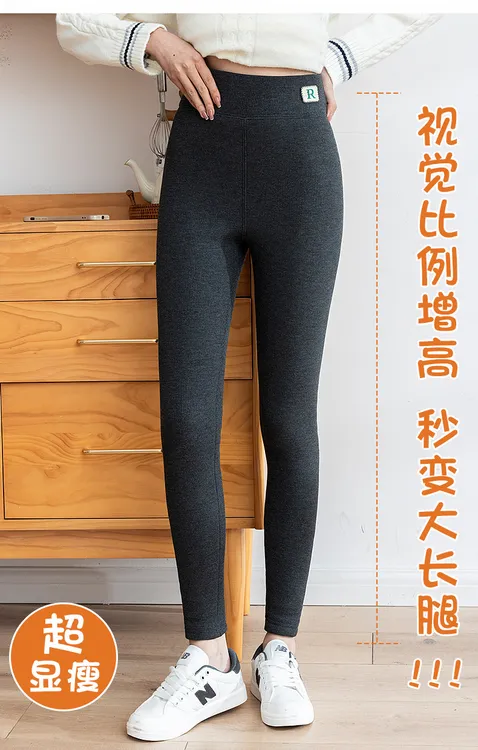 秋冬季外穿加绒加厚保暖女棉针织螺纹羊羔绒打底裤高腰收腹女士裤