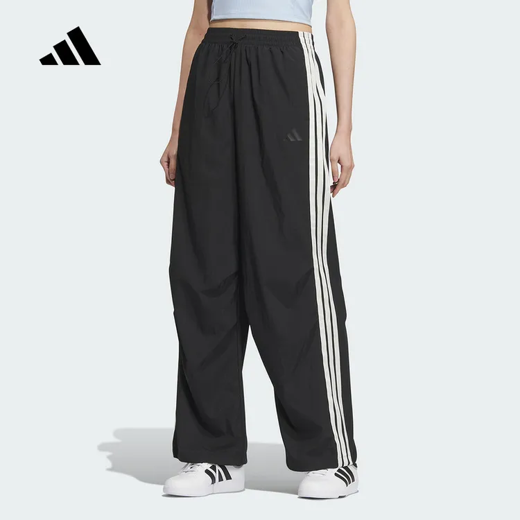 Adidas阿迪达斯女子夏季降落伞运动长裤三条纹抽绳梭织裤子KE5788