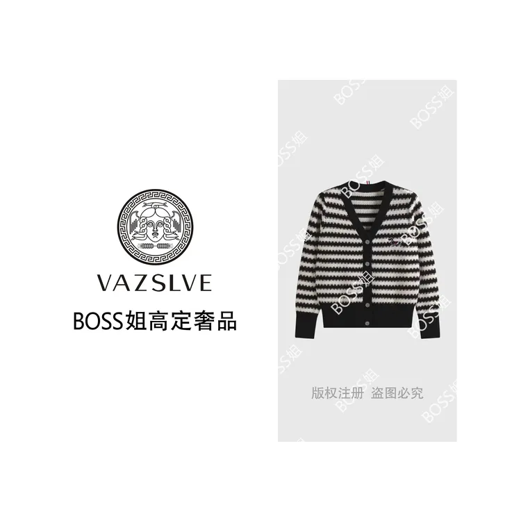  【VAZSLVE/全新奢品】捡漏条纹腊肠狗小香风针织衫开衫外套女5003
