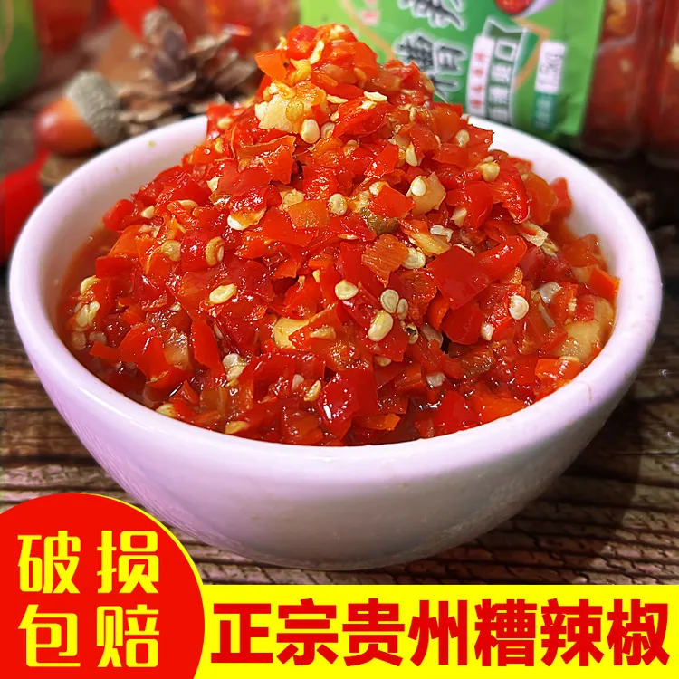 纯手工剁辣椒姜蒜糟辣椒自制下饭辣椒酱下饭菜纯手工蒜蓉