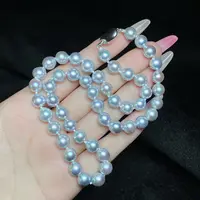 【小北好物】海水珍珠项链尺寸约7mm+【多样性发一件】2QJ05X58
