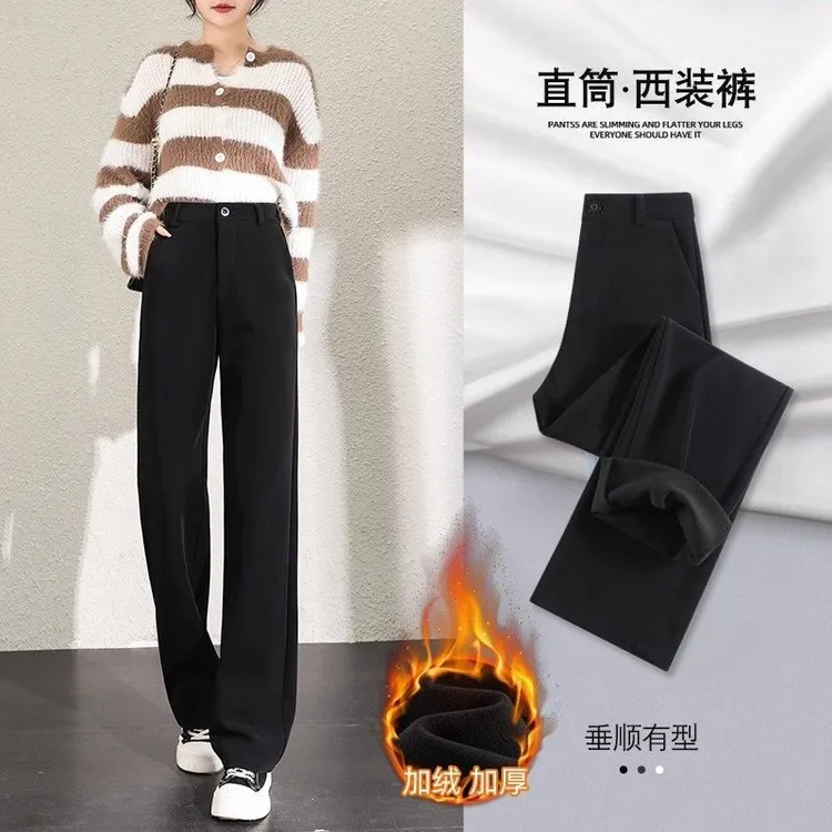 KALUOLAI/卡洛莱加绒西装裤女秋冬新款高腰小个子黑色窄版直筒裤