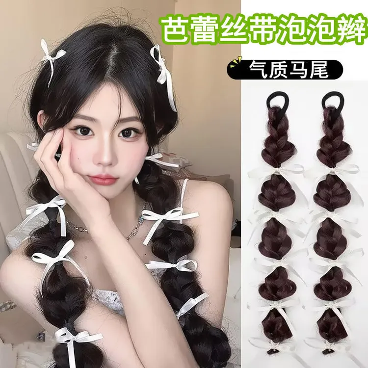 芭蕾少女丝带泡泡马尾假发女lolita甜美编发灯笼麻花辫长发双马尾