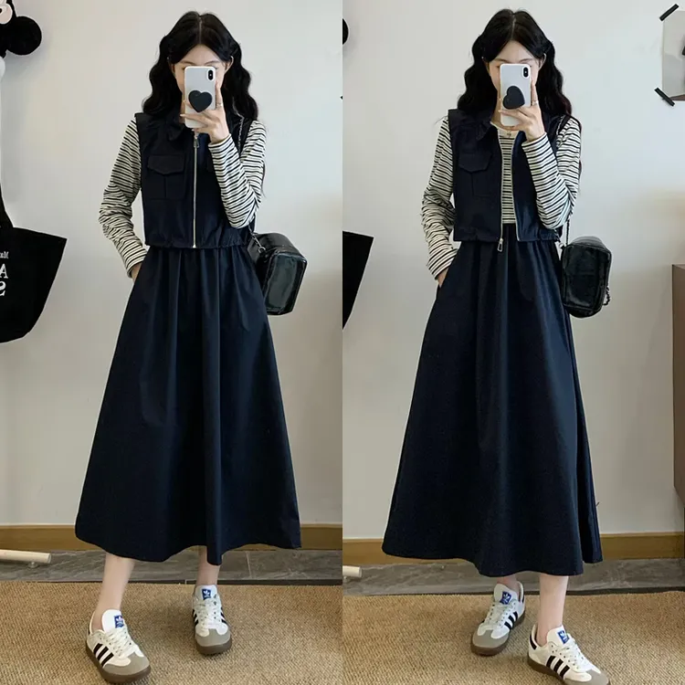 大码胖mm条纹套装裙秋季新款设计感马甲时尚洋气减龄显瘦两件套装