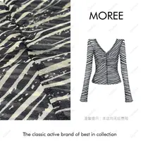 【MOREE】Modèle d’automne斑马纹透视设计感长袖上衣T恤 -Z6307