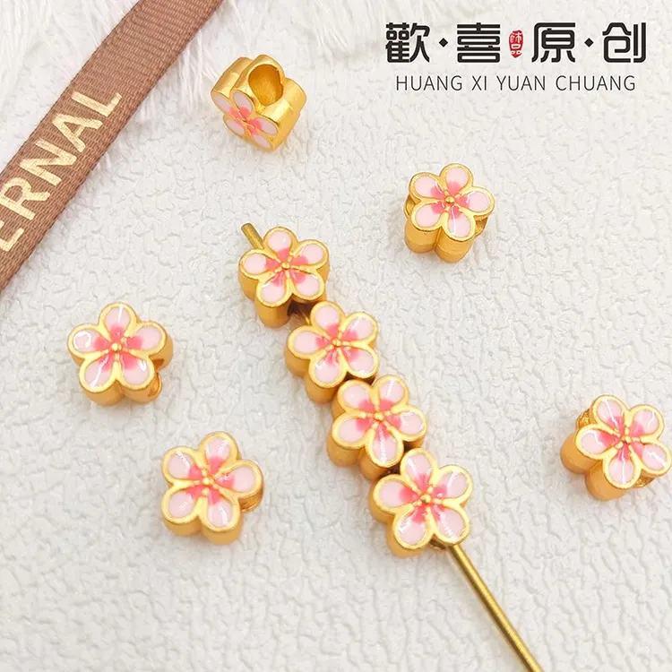 双面桃花转运珠diy饰品配件国风隔珠梅花串珠手工材料配饰