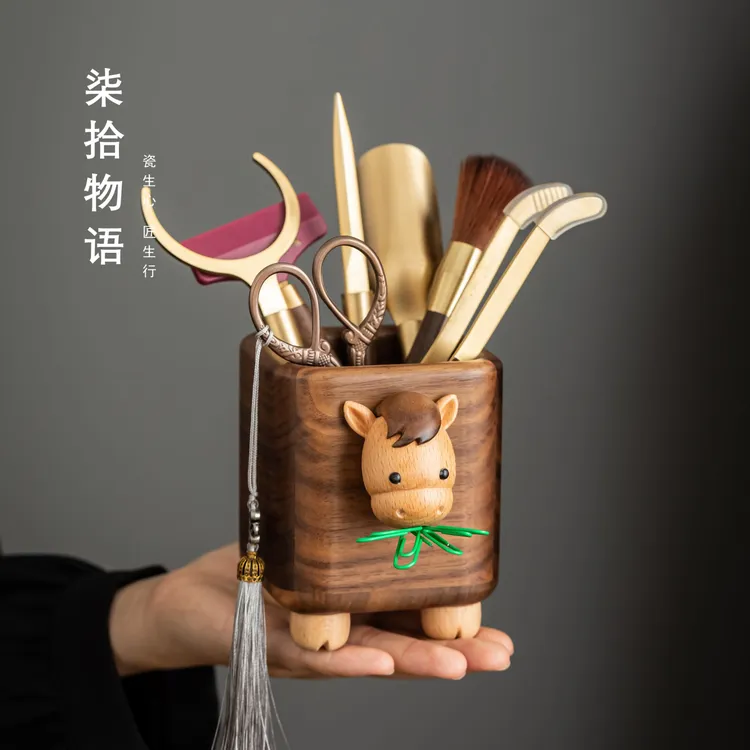 胡桃木马到成功茶道六君子功夫茶具配件泡茶工具大全茶剪茶勺家用