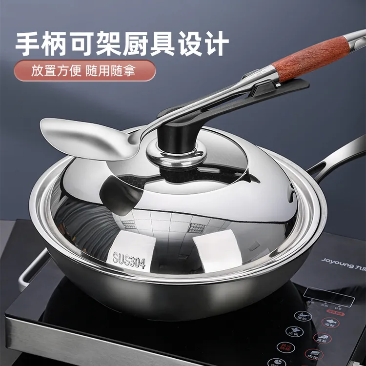 维艾304不锈钢锅盖家用可视玻璃盖通用炒锅蒸锅铁锅盖耐高温可立