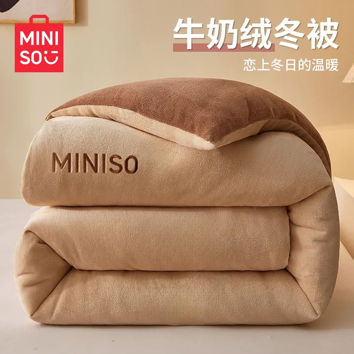 名创优品牛奶绒被子珊瑚绒秋冬被单人加厚保暖被春秋被芯棉被褥子