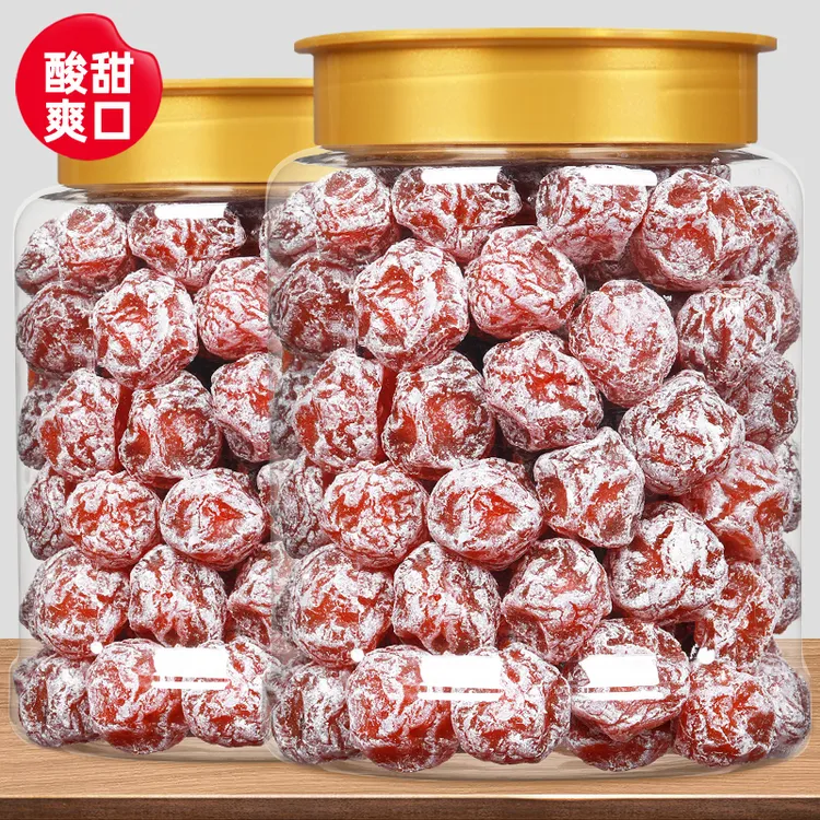 酸奶梅办公室休闲零食话梅蜜饯果脯酸甜解腻巧梅干孕妇梅子凉果