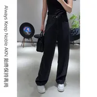 艾珂妮6005【阔腿无弹牛仔裤】丹宁风弯刀长裤垂坠感复古百搭直筒裤