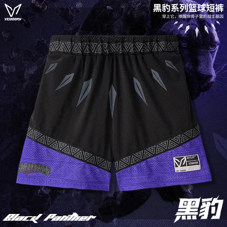 【VEIDOORN】维动黑豹系列短裤篮球训练运动速干短裤赴战球员同款