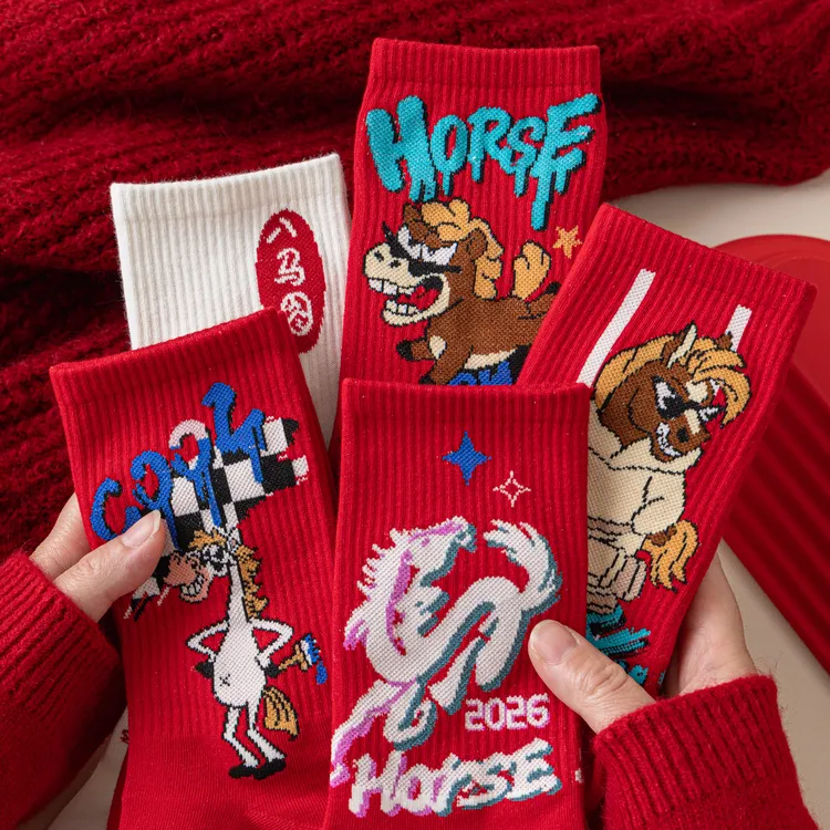 2026属马红袜子男士本命年马年中筒棉袜新年红袜男潮红色秋冬长袜