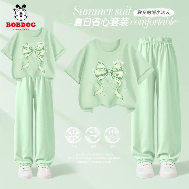巴布豆卡乐女童套装夏2026新款洋气时髦夏季两件套衣服儿童夏装女