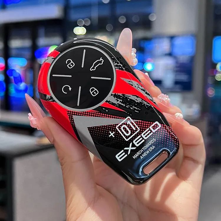 星途瑶光钥匙套凌云壳揽月扣瑶光cdm包汽车男女士改装专用25-26款