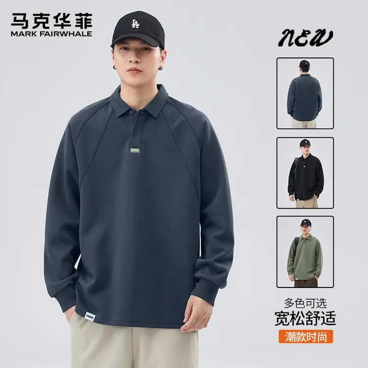 马克华菲潮牌长袖翻领POLO衫男士2025秋季新款宽松百搭休闲上衣服