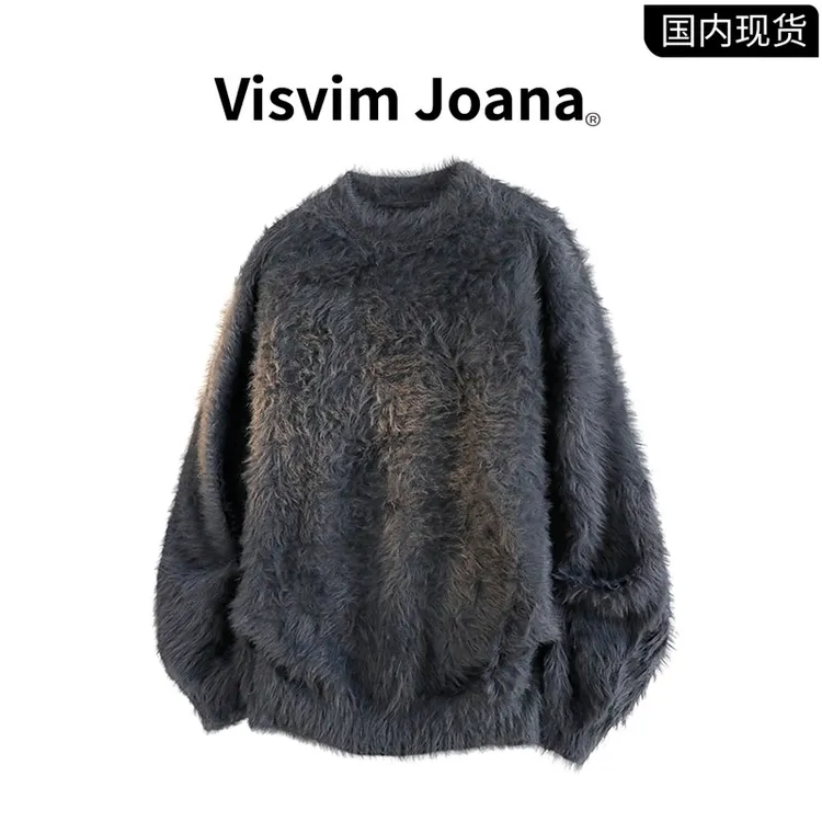 【品牌现货撤柜】VISVIM JOANA纯色圆领毛衣男士秋冬保暖内搭针织衫