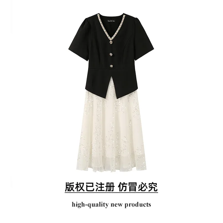 奢姿【南枫】大码女装2025夏季假两件时尚连衣裙胖妹妹气质V领裙子