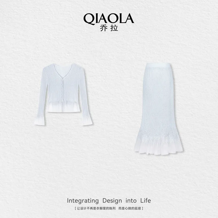 QIAOLA/乔拉【流星浩渺】夏季V领长袖设计气质百搭流行时尚套装预售