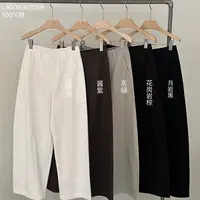 03156 早秋新款轻奢纯色简约时尚气质百搭休闲直筒女裤