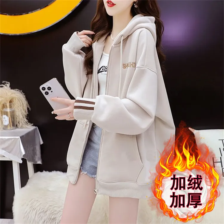 纯棉时尚洋气休闲服秋冬新爆款连帽开衫初高中学生大童加绒外套女
