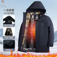 啄木鸟中老年棉服外套收口袖保暖可脱卸帽中老年服饰棉衣8531