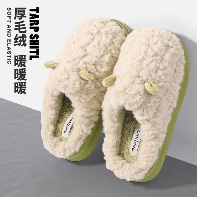 都市丽人保暖毛绒拖鞋女新款秋冬家居室内情侣防滑防臭静音包头拖