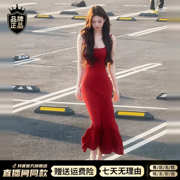 法式复古红色吊带连衣裙子女夏季2025新款气质高级感包臀鱼尾长裙